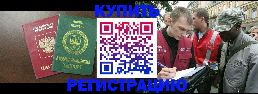 форма 3 в Верхней Салде